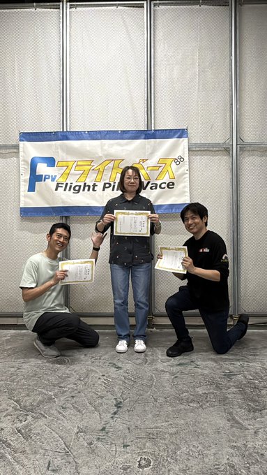 WTW大阪予選の上位3名