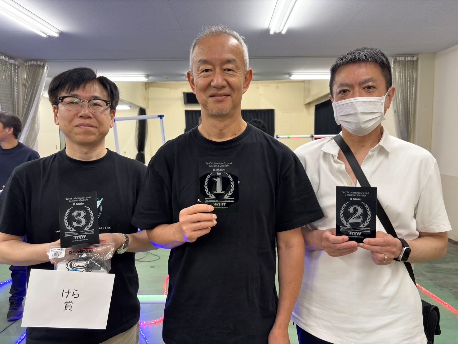 WTW埼玉予選 Bメイン上位3名