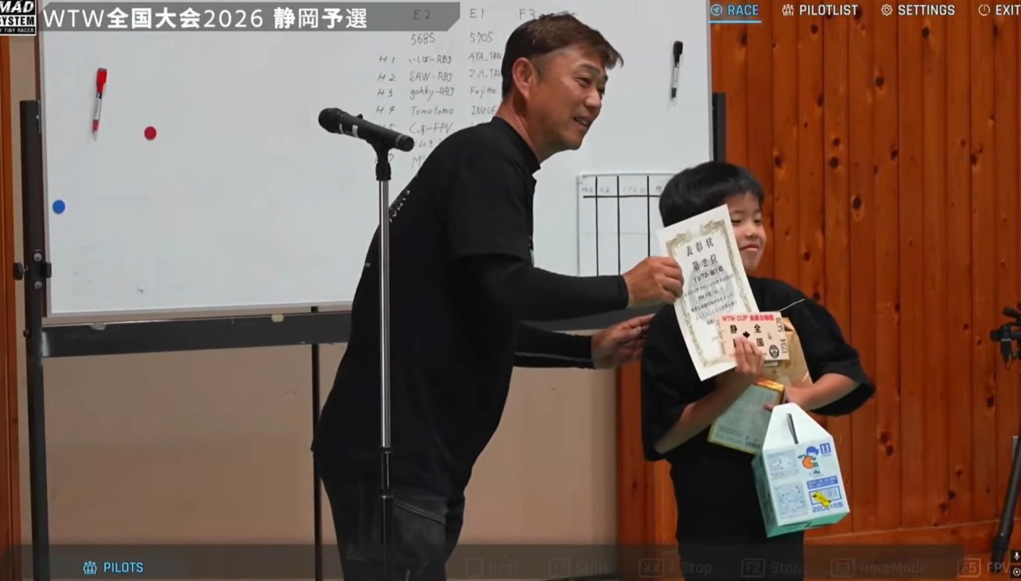 WTW静岡予選で2位に入ったYUTO-BOY