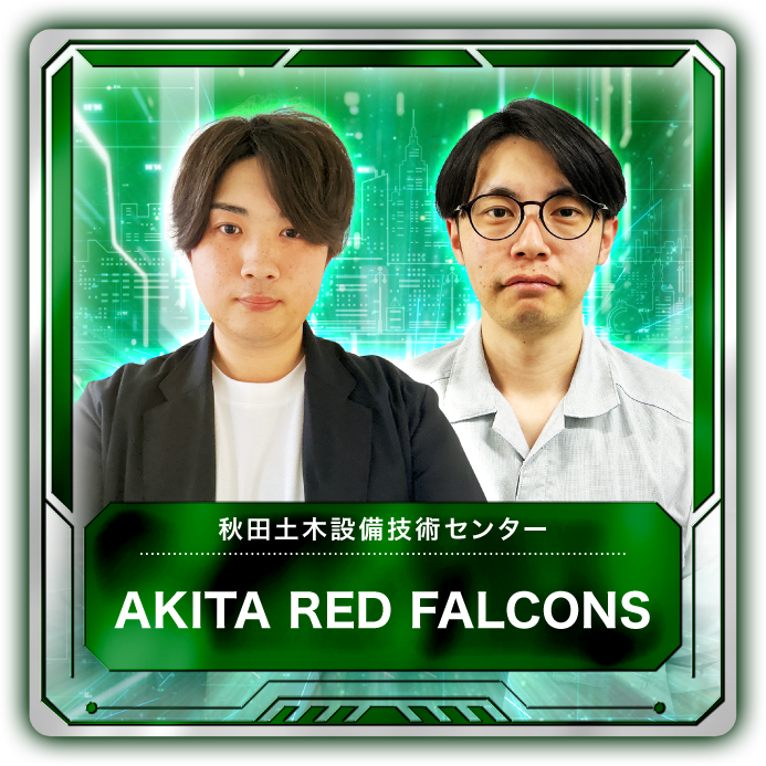 AKITA RED FALCONS 1
