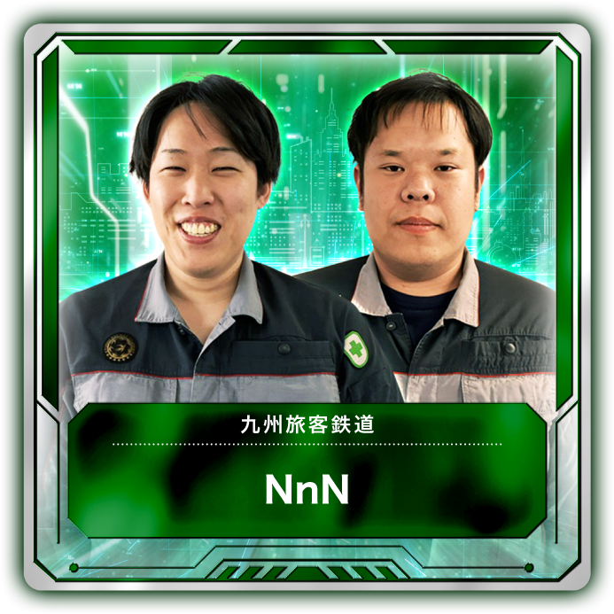 NnN 1