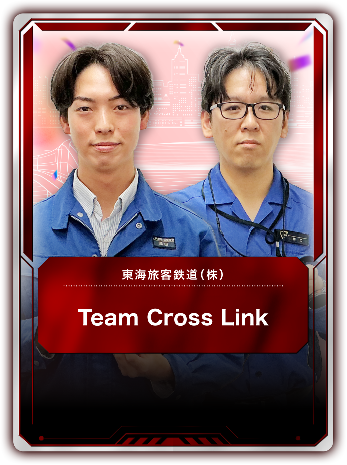 Team Cross Link 1
