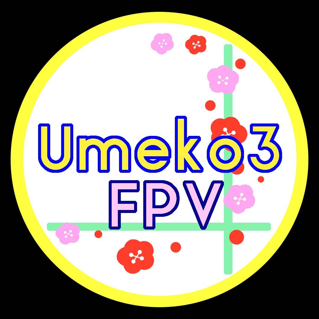 umeko3